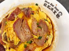 -旺记冰室(九龙中心大厦店)