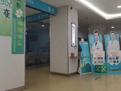 -成都新视界眼科医院·近视手术·儿童近视