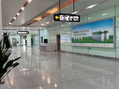 -常州奔牛国际机场