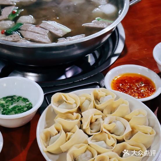 世纪火锅(老詹羊肉店)