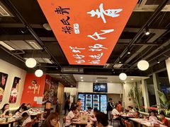 -杨氏青龙虾·羊蝎子(珠江路店)