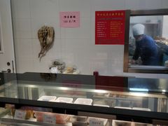 -老人和饭店(淮海中路店)