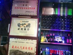 -红钳侠小龙虾·烧烤(中赢康康谷店)