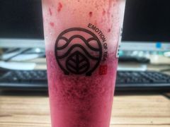 -眷茶(赛格国际购物中心店)