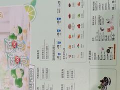 -DQ·蛋糕·冰淇淋(鸿坤店)