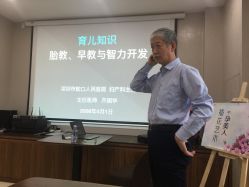 -爱贝蕊恩韩式月子会所(南山店)