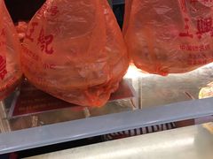 -王興記(中山路店)