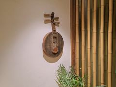 -竹里馆 ·茶食(奥体店)