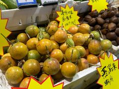 -曼阁市场水果批发市场
