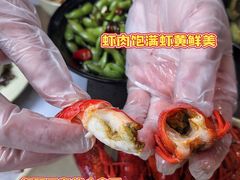 -一棠龙虾•王牌虾球(后湖御华里店)