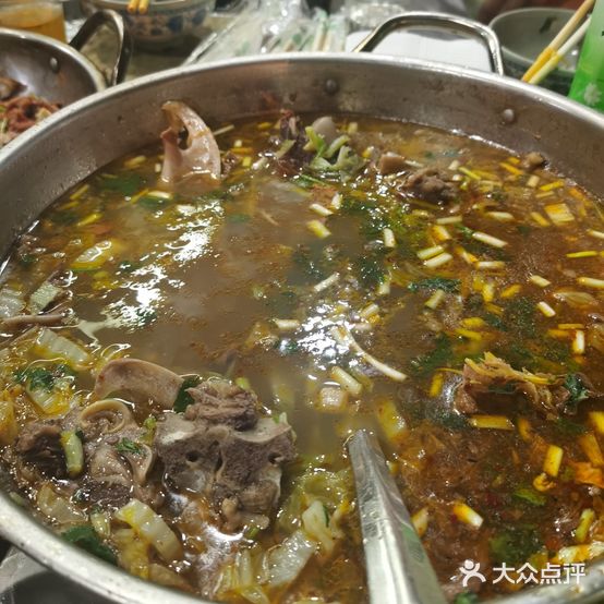 小马全羊砂锅
