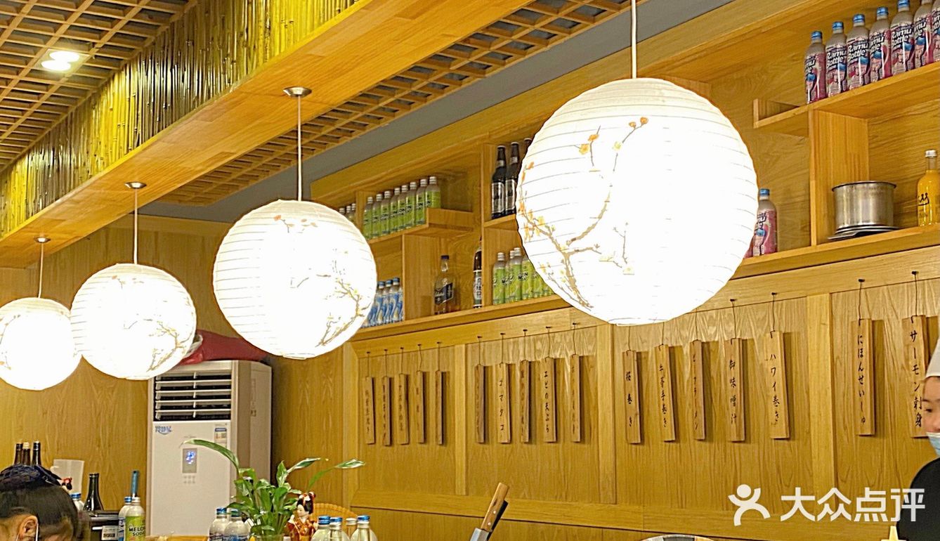 泸州探店｜兄弟船🚢日料（警校店）