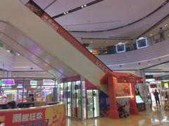 -OMG星都里