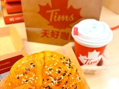 -Tims天好咖啡·贝果(上海站北广场安检外店)