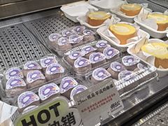 -君之狮子山·轻糖烘焙(松江印象城店)
