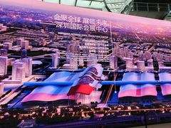 -深圳市当代艺术与城市规划馆