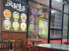 -阿灶卤煮老店·姜母鸭(五店市总店)