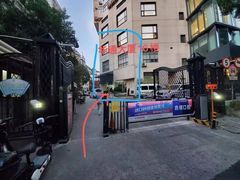 -谜·沉浸侦探剧本杀推理馆(静安店)