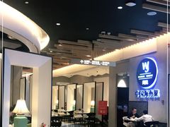 -闻见中国海南菜(K11店)