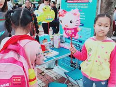 -爱乐蒙艺术·古筝 钢琴 声乐(科华校区)