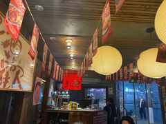 -杨老头鲜货烧烤(太古里店)