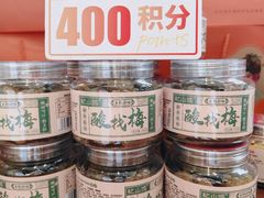 -味上湘菜馆(岳麓山店)