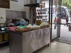 -硒泉筒骨汤粉