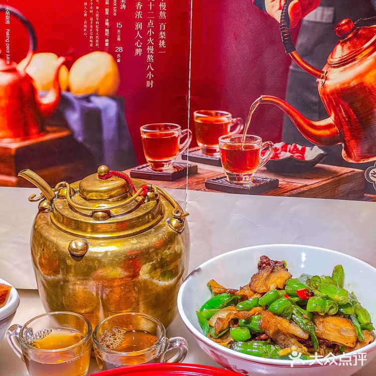 真的不在北京，在西安……