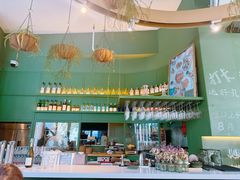 -WOKKA by艮上(中海环宇荟店)