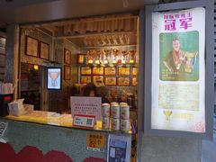 -香港鸳鸯王(西湖路店)