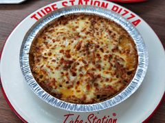 -Tubestation站点比萨(五道营店)