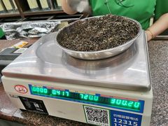-张一元(总店)