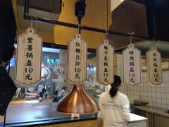-文叔·湖北名小吃·小龙虾(华强北店)