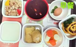 -宝馨月月子中心(友谊医院店)
