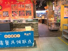 -黄泥岗·黄陂农家菜(百步亭店)