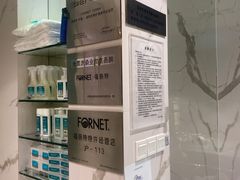 -福奈特洗衣·洗鞋·奢侈品护理(环球港店)