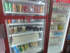 -小朱麻辣串(益民街店)
