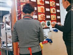 -玉滋補