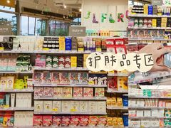 -KKV(深圳宏发大仟里店)