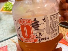 -永红源啤酒·烧烤·海鲜·大排档(青特城店)