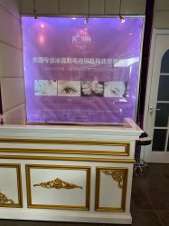 点击看大图 -薇兰专业脱毛连锁机构