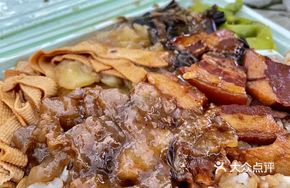 Braised Pork Box Rice