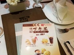 -太平馆西餐厅(北京路店)