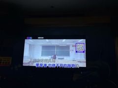 -鑫麦KTV(首都宾馆店)