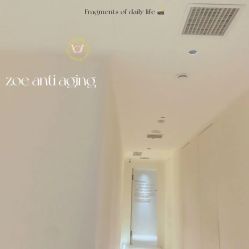 -紫御国际抗衰ZOE ANTI AGING