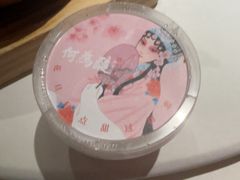 -大鸭梨烤鸭(望京店)