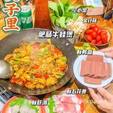 东莞火锅｜西平的地摊肥肠牛蛙锅敲配饭哎🔥