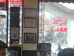 -关中老碗(建工路店)