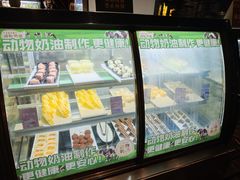 -加餐海鲜自助(集美银泰百货店)