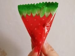 -盒马鲜生(联投广场店)